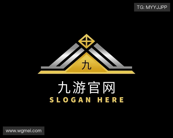 关于九游官网